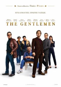 Poster for the movie "The Gentlemen"